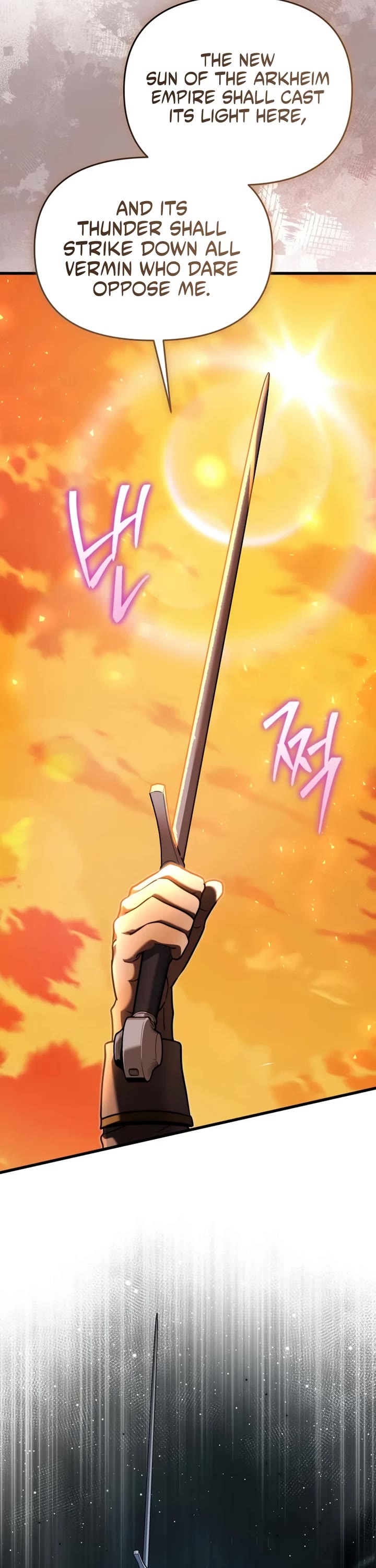 Terminally-Ill Genius Dark Knight Chapter 148 page 25 - Chapter 148