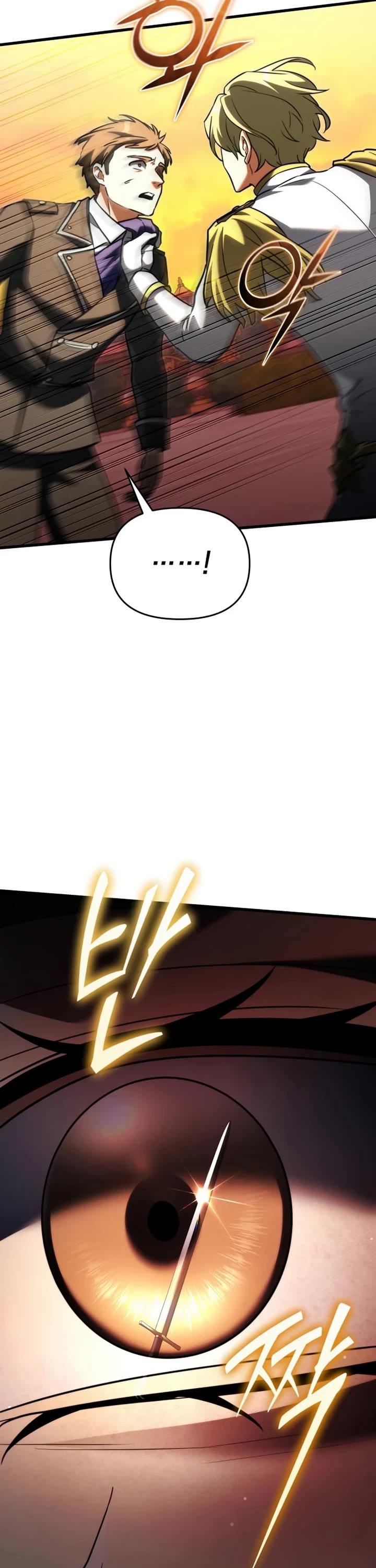 Terminally-Ill Genius Dark Knight Chapter 148 page 29 - Chapter 148