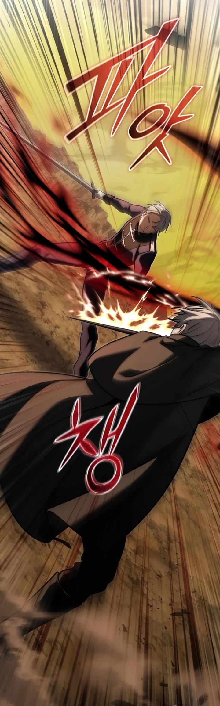 Terminally-Ill Genius Dark Knight Chapter 148 page 44 - Chapter 148