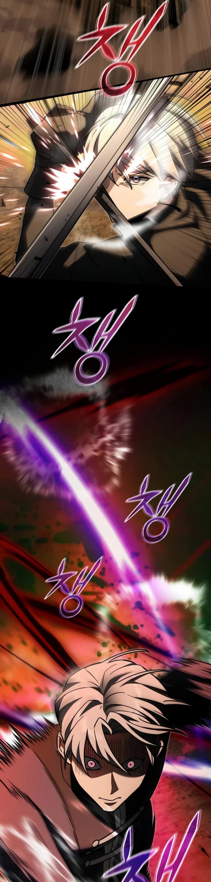 Terminally-Ill Genius Dark Knight Chapter 148 page 45 - Chapter 148