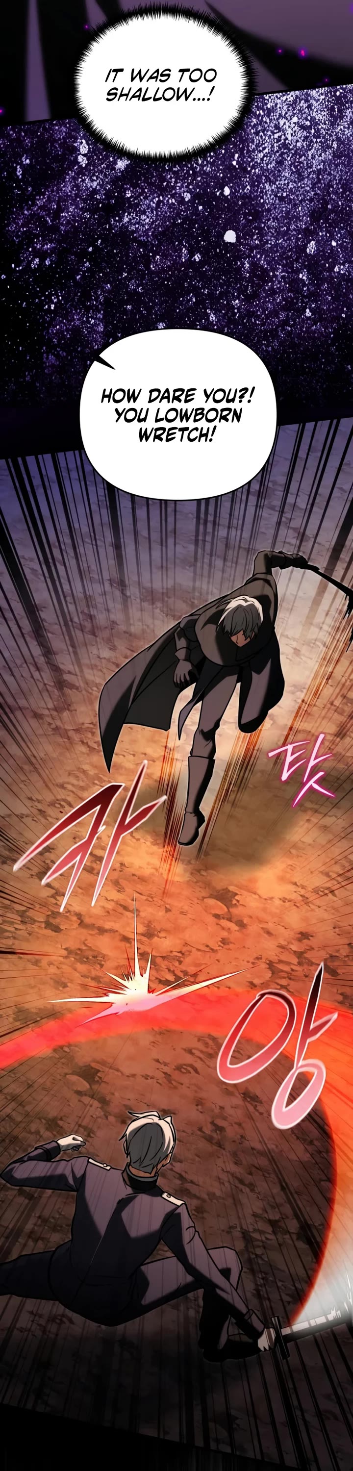 Terminally-Ill Genius Dark Knight Chapter 148 page 61 - Chapter 148