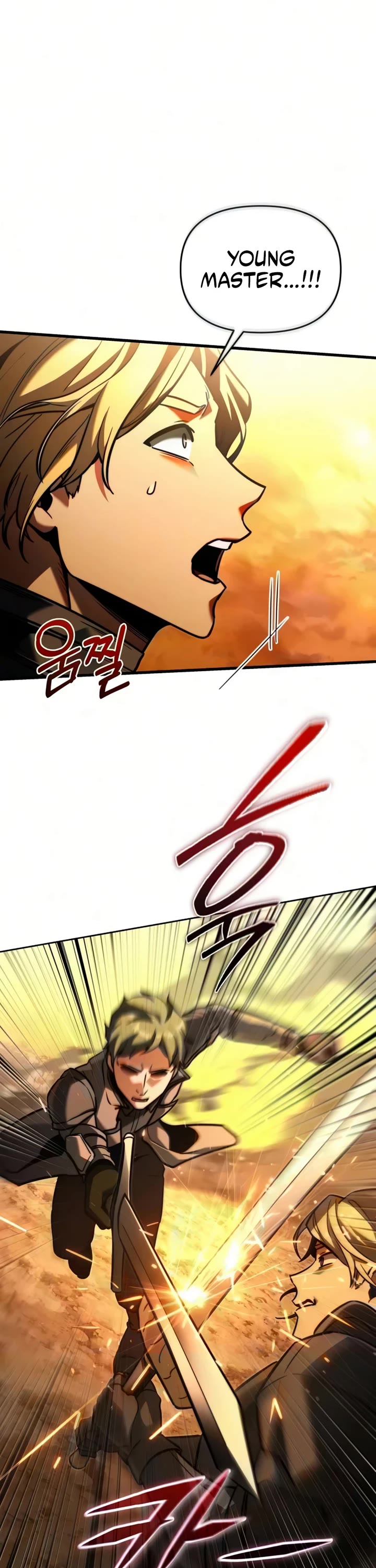 Terminally-Ill Genius Dark Knight Chapter 149 page 26 - Chapter 149