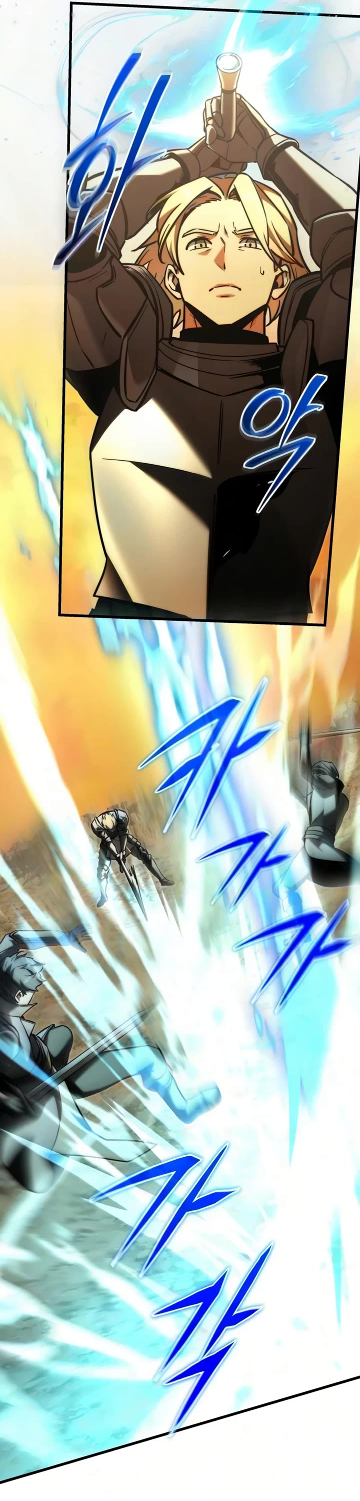 Terminally-Ill Genius Dark Knight Chapter 149 page 29 - Chapter 149