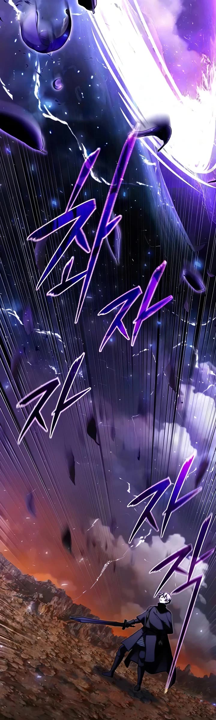 Terminally-Ill Genius Dark Knight Chapter 149 page 43 - Chapter 149