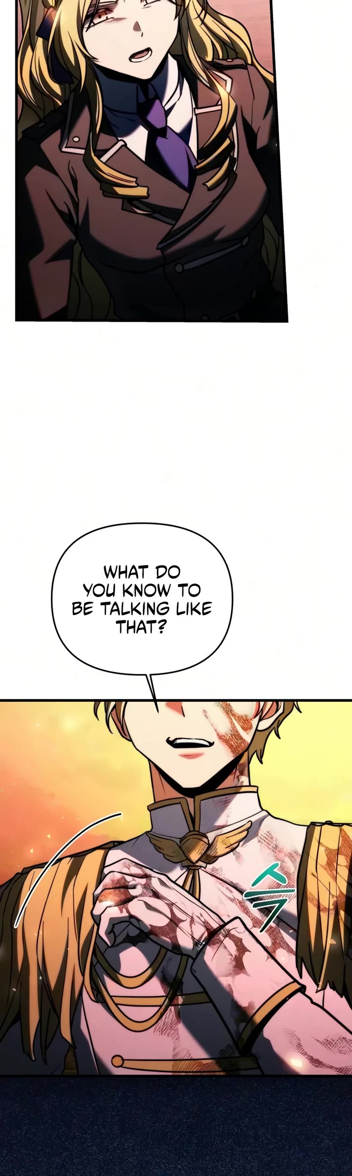 Terminally-Ill Genius Dark Knight Chapter 149 page 56 - Chapter 149