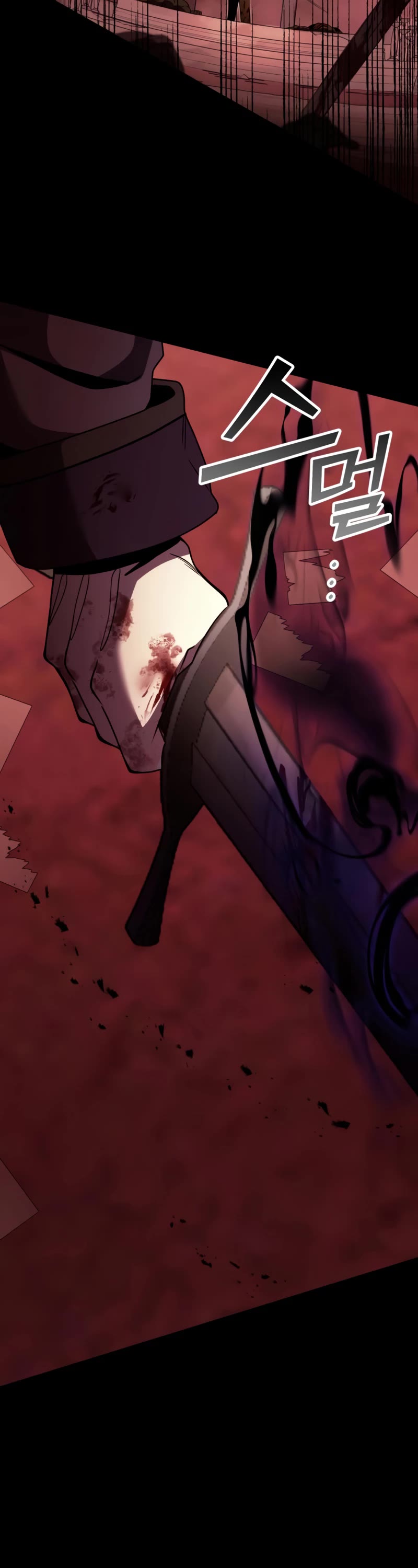 Terminally-Ill Genius Dark Knight Chapter 15 page 21 - Chapter 15
