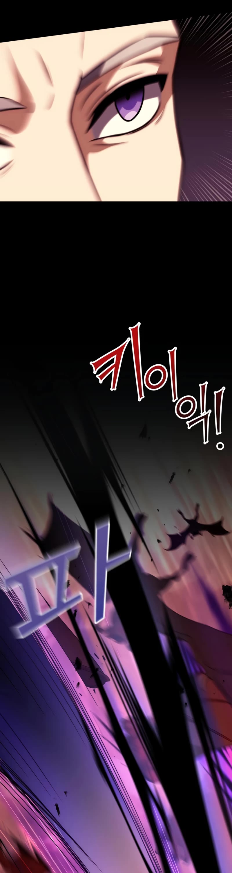 Terminally-Ill Genius Dark Knight Chapter 15 page 22 - Chapter 15