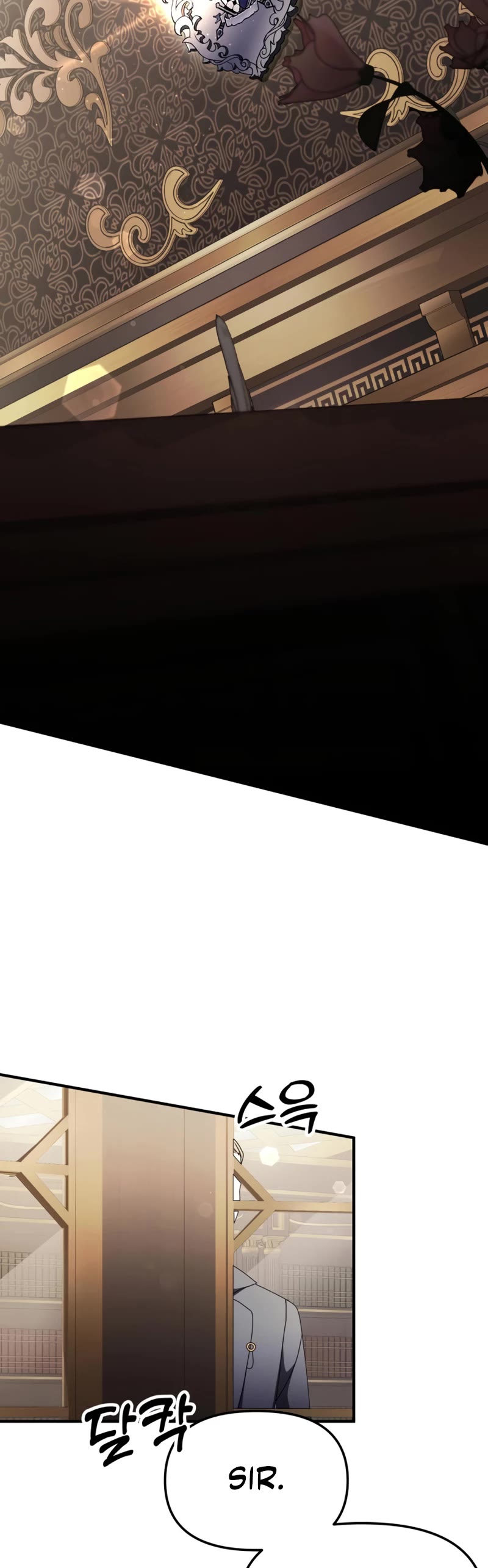 Terminally-Ill Genius Dark Knight Chapter 15 page 29 - Chapter 15