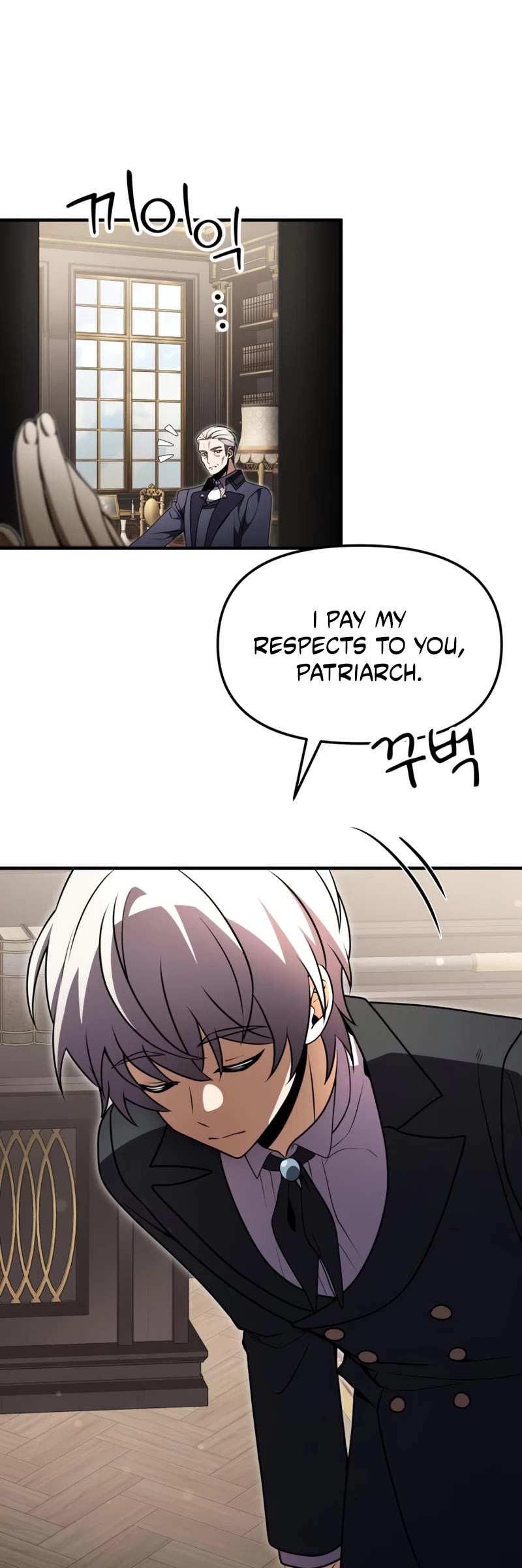 Terminally-Ill Genius Dark Knight Chapter 15 page 34 - Chapter 15