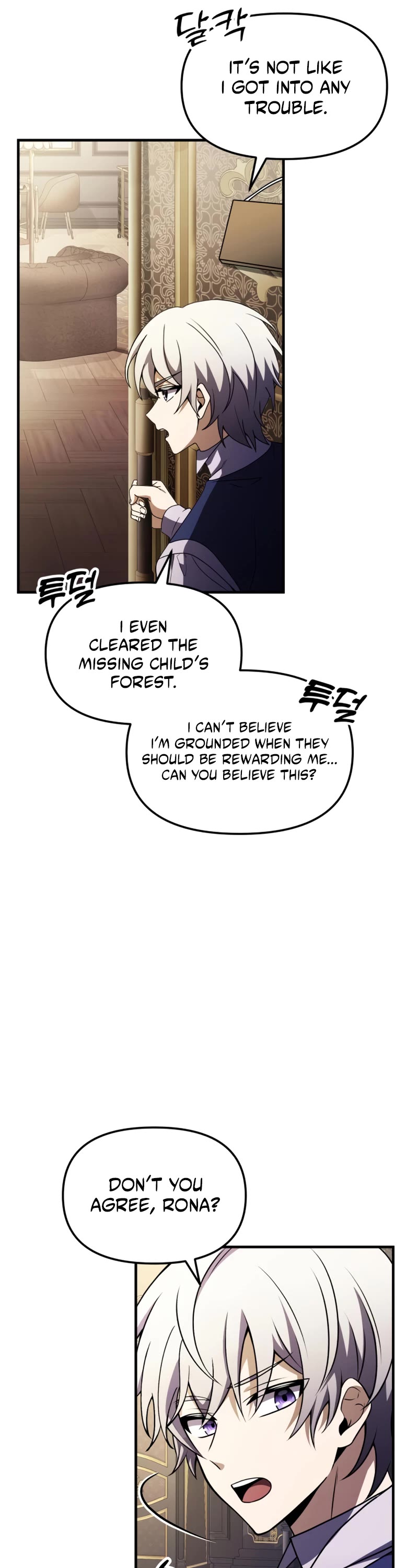 Terminally-Ill Genius Dark Knight Chapter 15 page 5 - Chapter 15