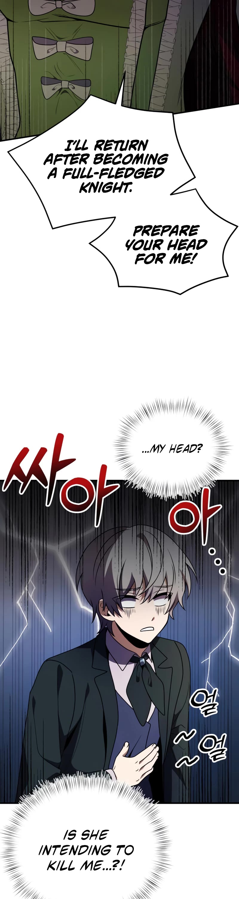 Terminally-Ill Genius Dark Knight Chapter 15 page 58 - Chapter 15