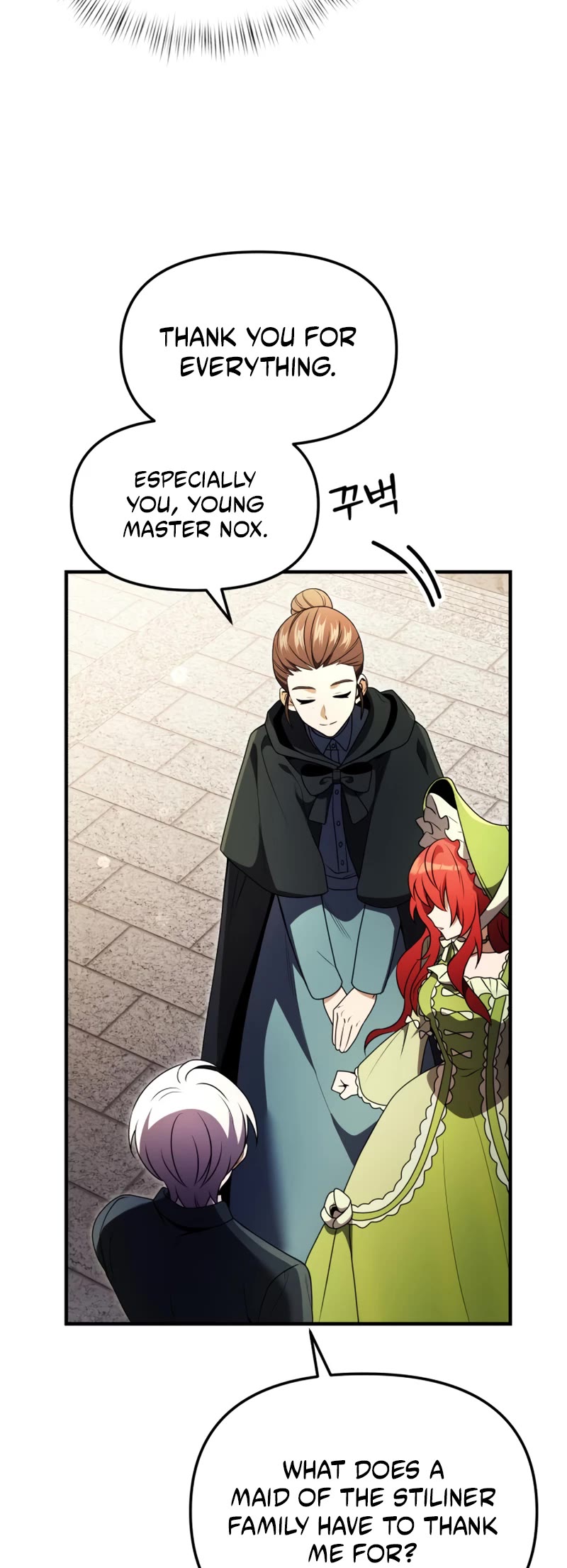 Terminally-Ill Genius Dark Knight Chapter 15 page 59 - Chapter 15
