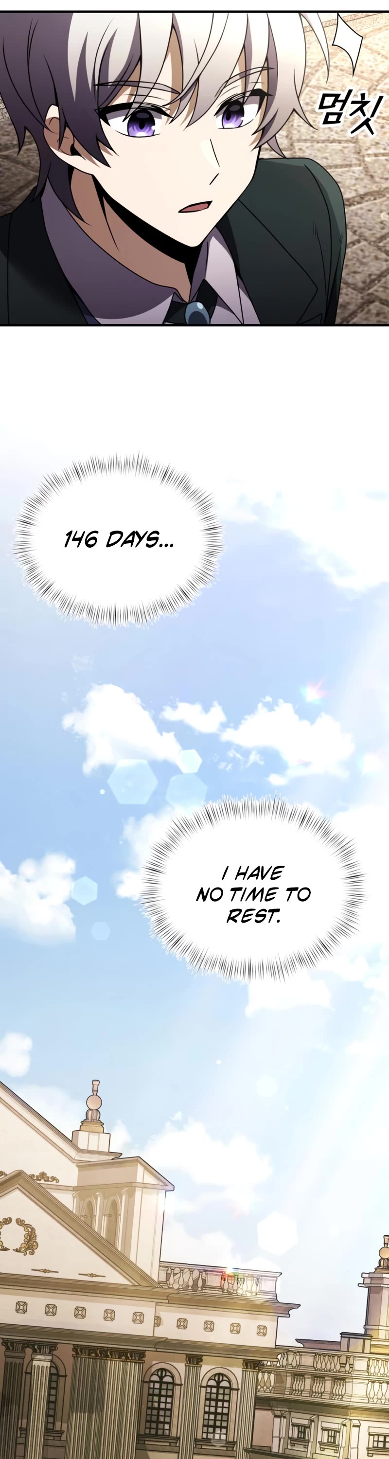 Terminally-Ill Genius Dark Knight Chapter 15 page 66 - Chapter 15