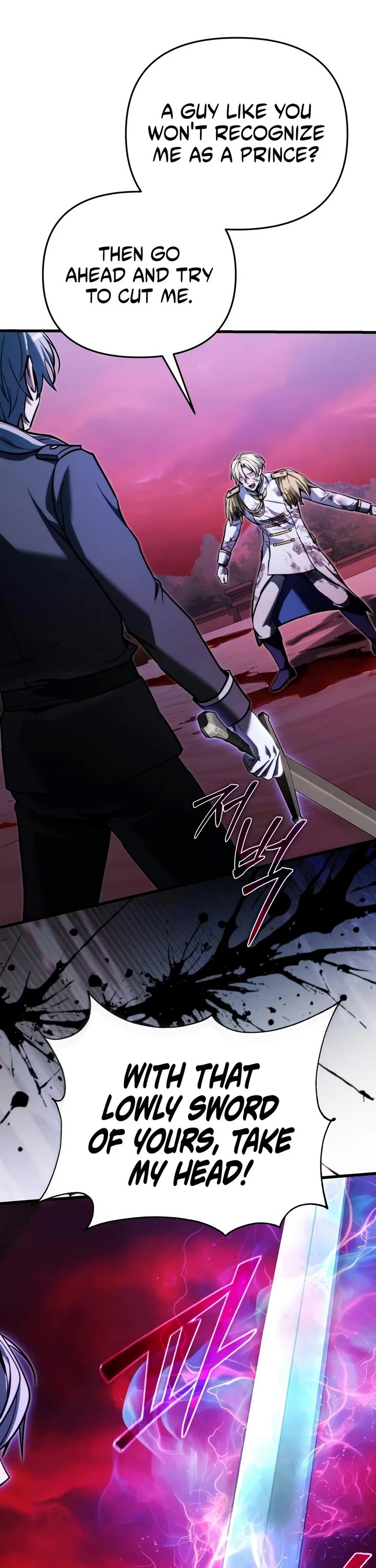 Terminally-Ill Genius Dark Knight Chapter 150 page 23 - Chapter 150