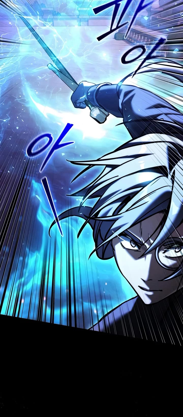 Terminally-Ill Genius Dark Knight Chapter 150 page 32 - Chapter 150