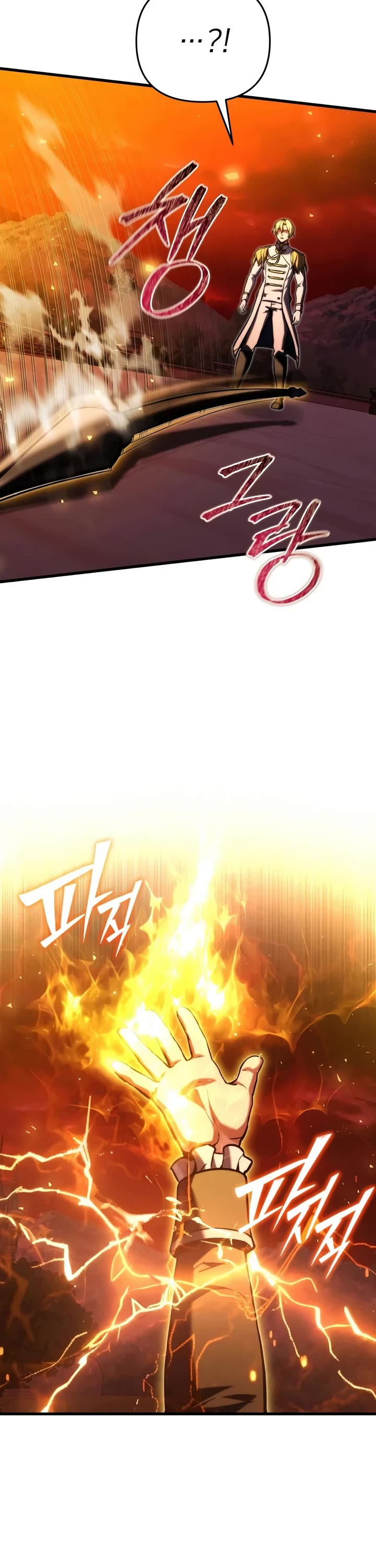 Terminally-Ill Genius Dark Knight Chapter 150 page 52 - Chapter 150