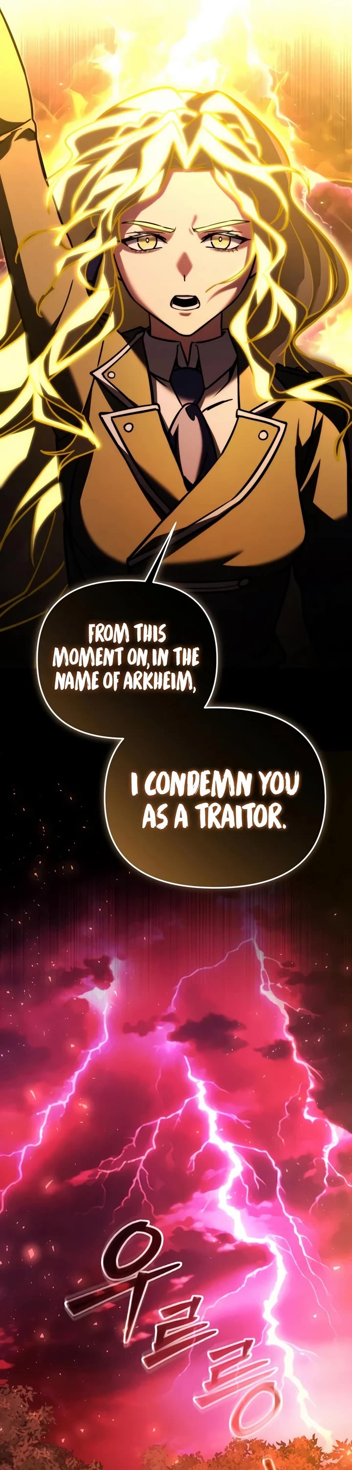 Terminally-Ill Genius Dark Knight Chapter 150 page 55 - Chapter 150
