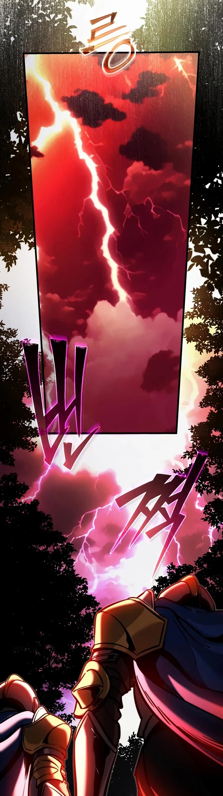 Terminally-Ill Genius Dark Knight Chapter 150 page 58 - Chapter 150