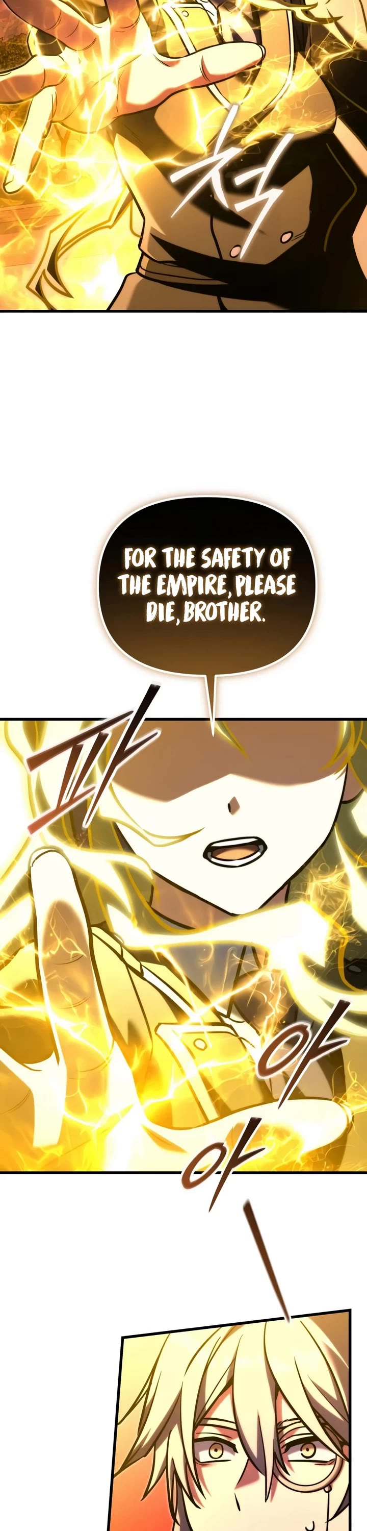 Terminally-Ill Genius Dark Knight Chapter 150 page 61 - Chapter 150