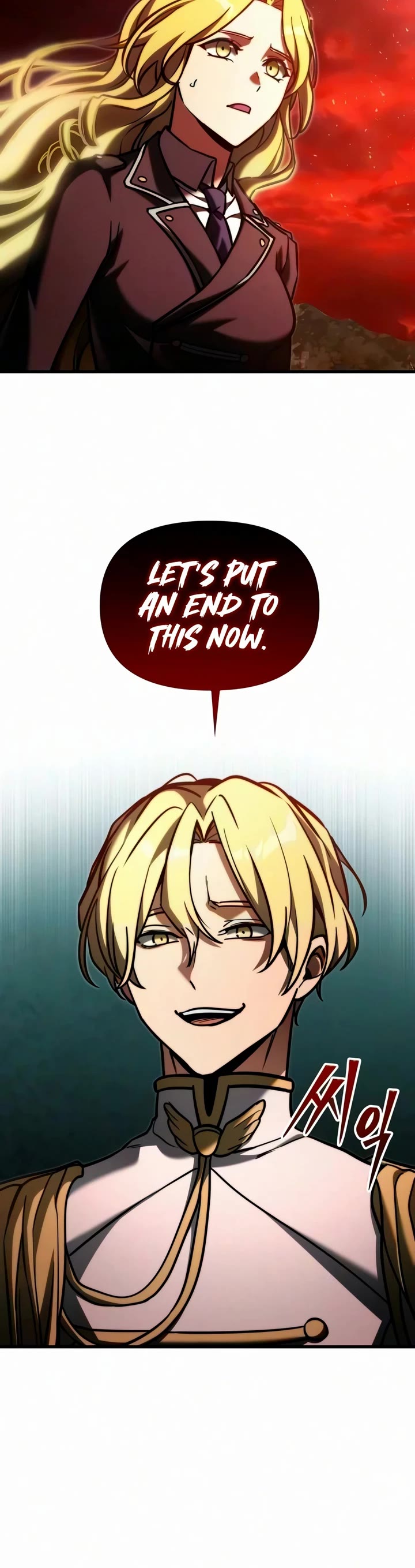 Terminally-Ill Genius Dark Knight Chapter 151 page 12 - Chapter 151