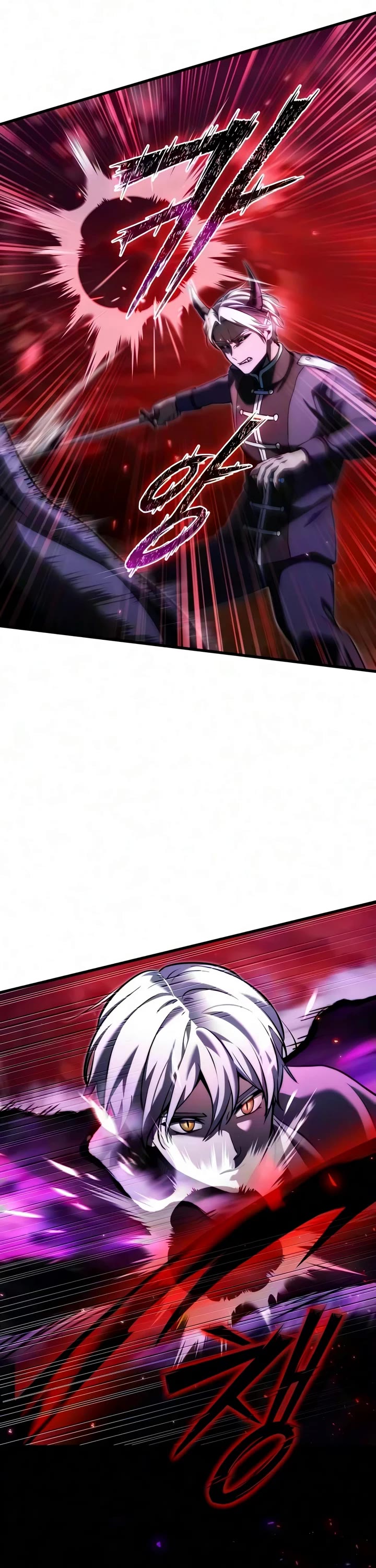 Terminally-Ill Genius Dark Knight Chapter 153 page 12 - Chapter 153