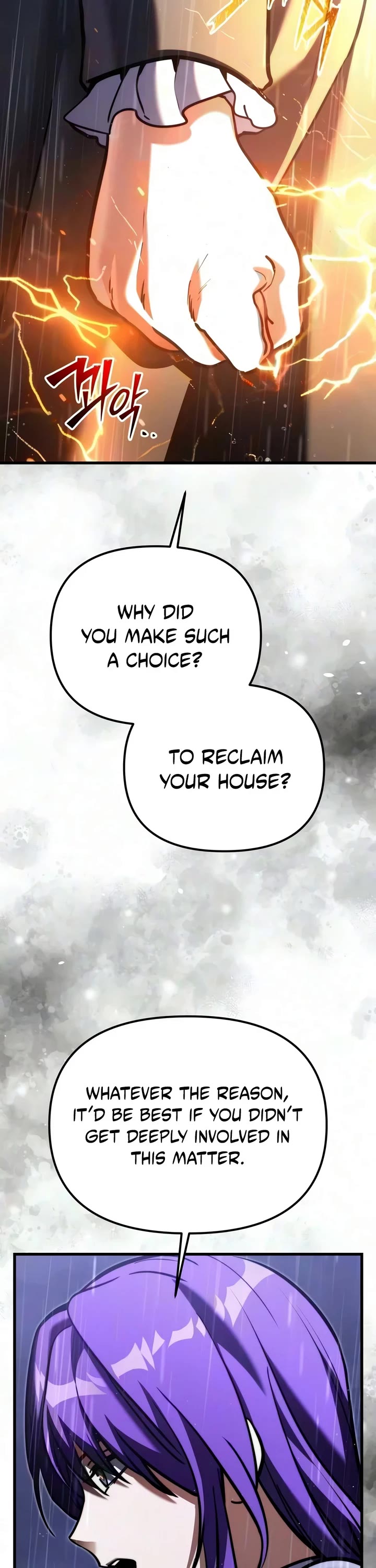 Terminally-Ill Genius Dark Knight Chapter 154 page 53 - Chapter 154