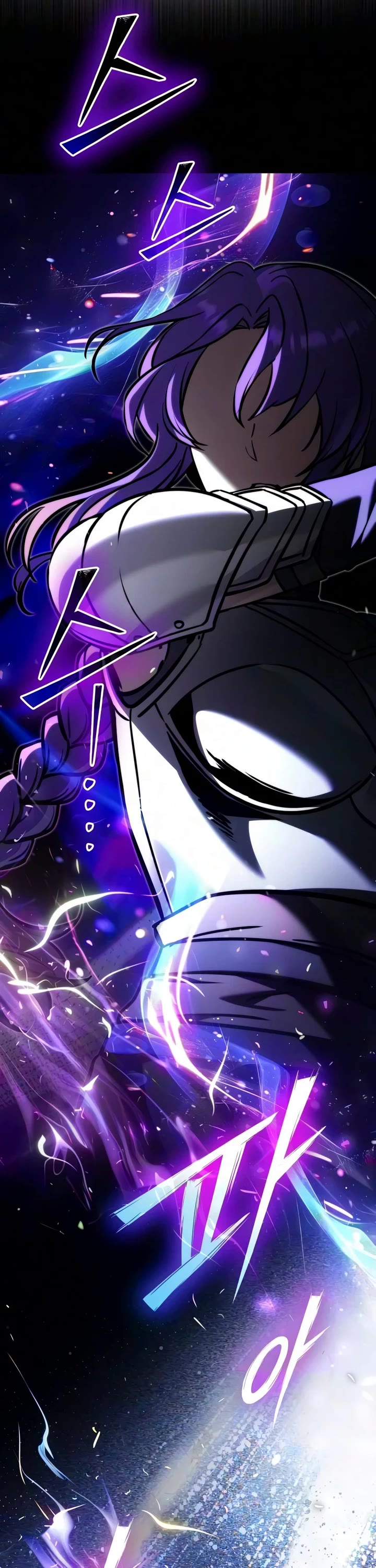 Terminally-Ill Genius Dark Knight Chapter 154 page 61 - Chapter 154