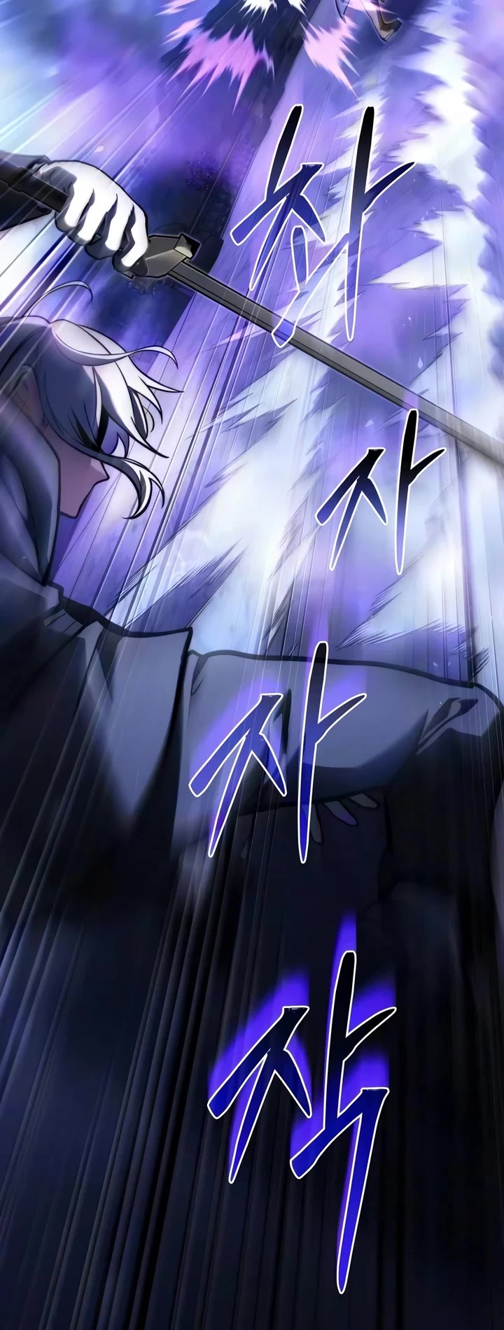 Terminally-Ill Genius Dark Knight Chapter 155 page 16 - Chapter 155