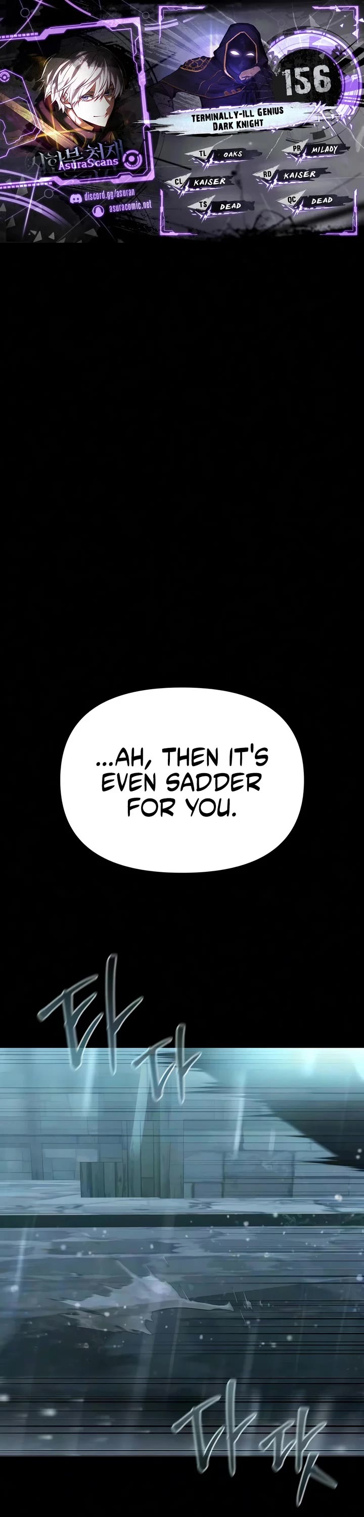 Terminally-Ill Genius Dark Knight Chapter 156 page 1 - Chapter 156