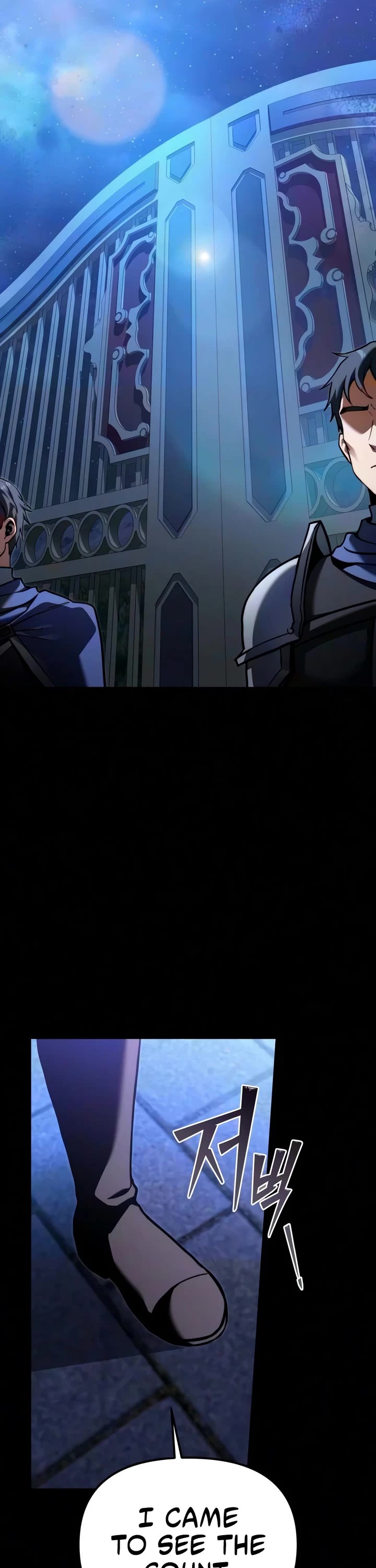 Terminally-Ill Genius Dark Knight Chapter 156 page 21 - Chapter 156