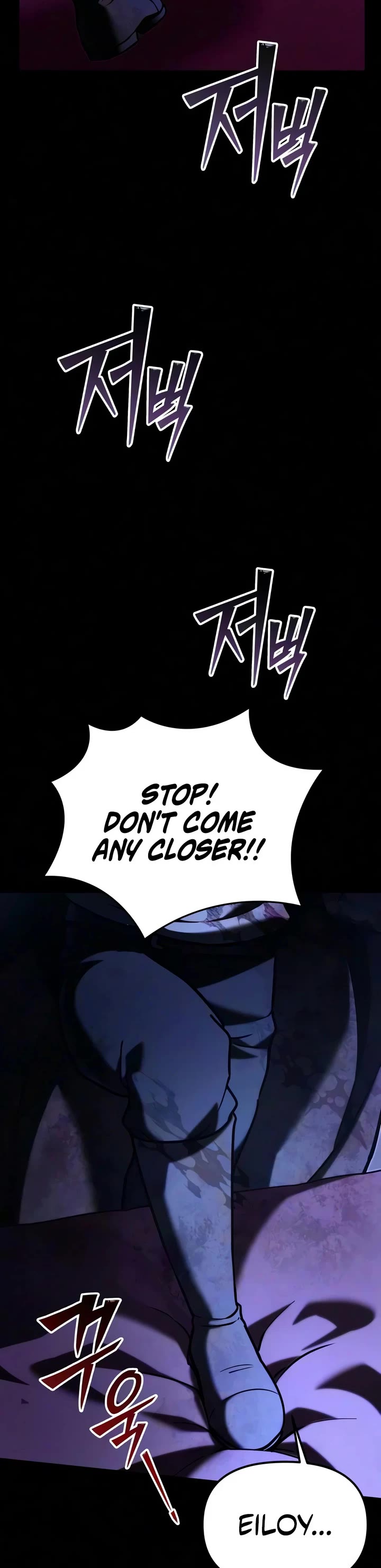 Terminally-Ill Genius Dark Knight Chapter 157 page 42 - Chapter 157