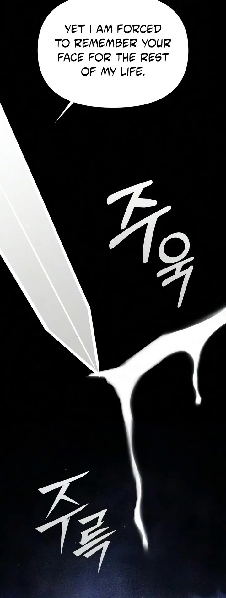 Terminally-Ill Genius Dark Knight Chapter 157 page 47 - Chapter 157
