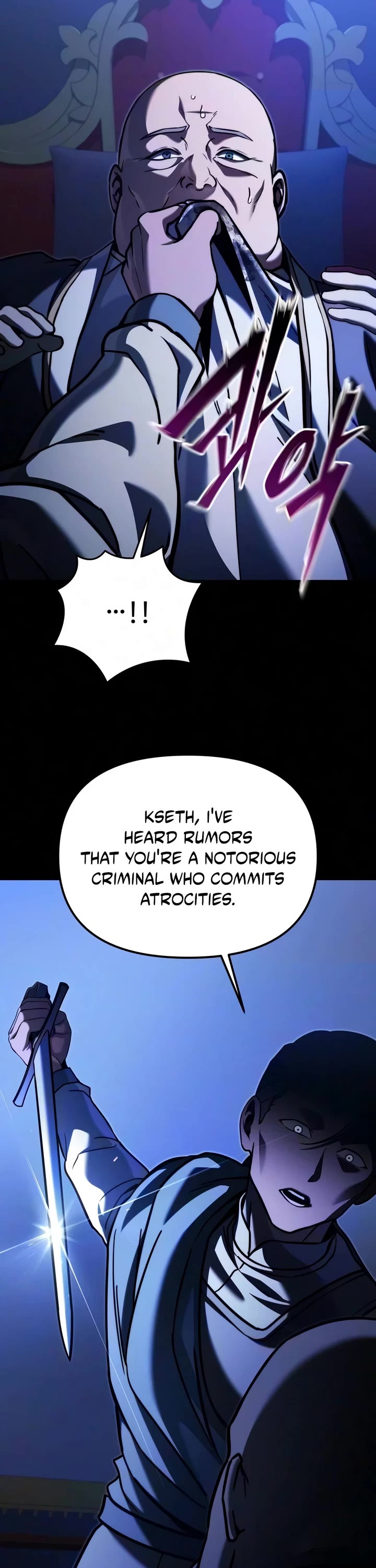 Terminally-Ill Genius Dark Knight Chapter 157 page 57 - Chapter 157