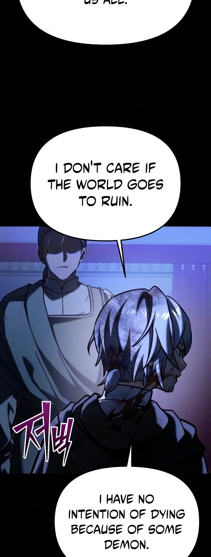 Terminally-Ill Genius Dark Knight Chapter 157 page 65 - Chapter 157