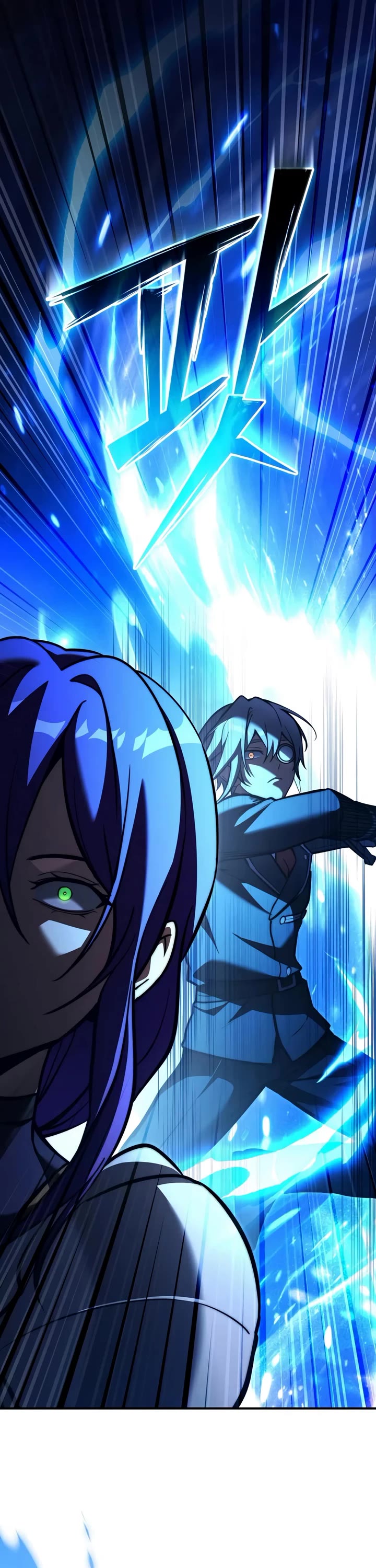 Terminally-Ill Genius Dark Knight Chapter 159 page 20 - Chapter 159