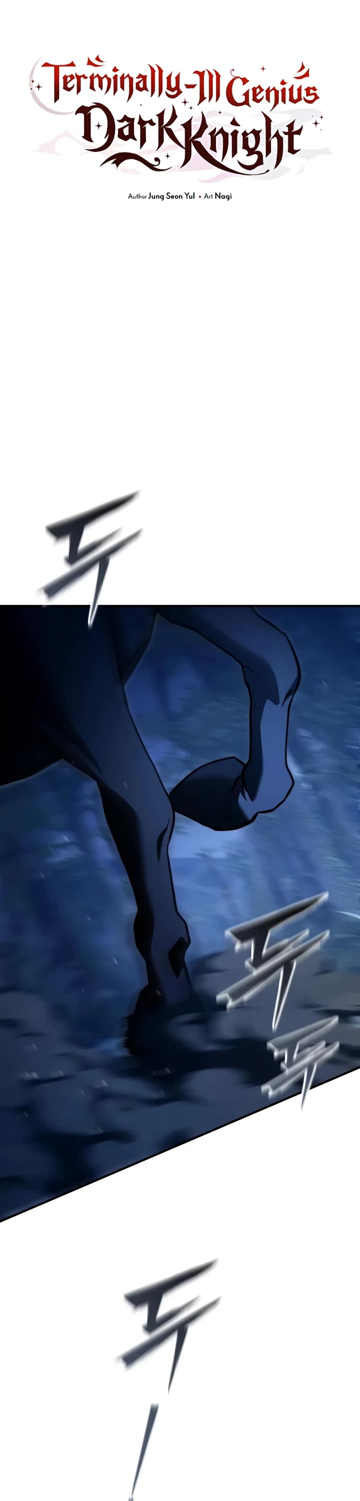 Terminally-Ill Genius Dark Knight Chapter 159 page 25 - Chapter 159