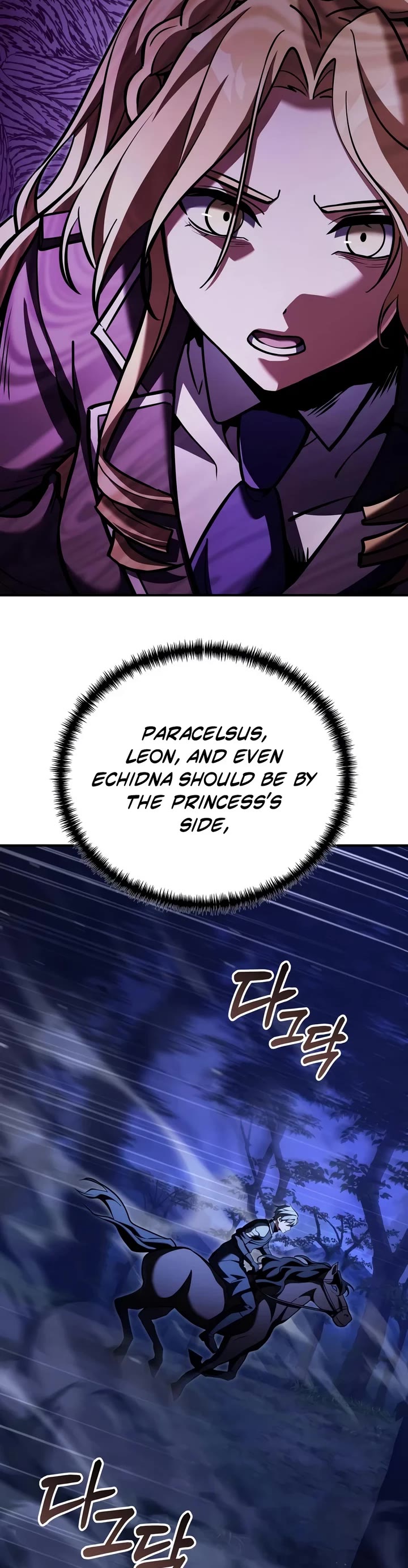 Terminally-Ill Genius Dark Knight Chapter 159 page 31 - Chapter 159