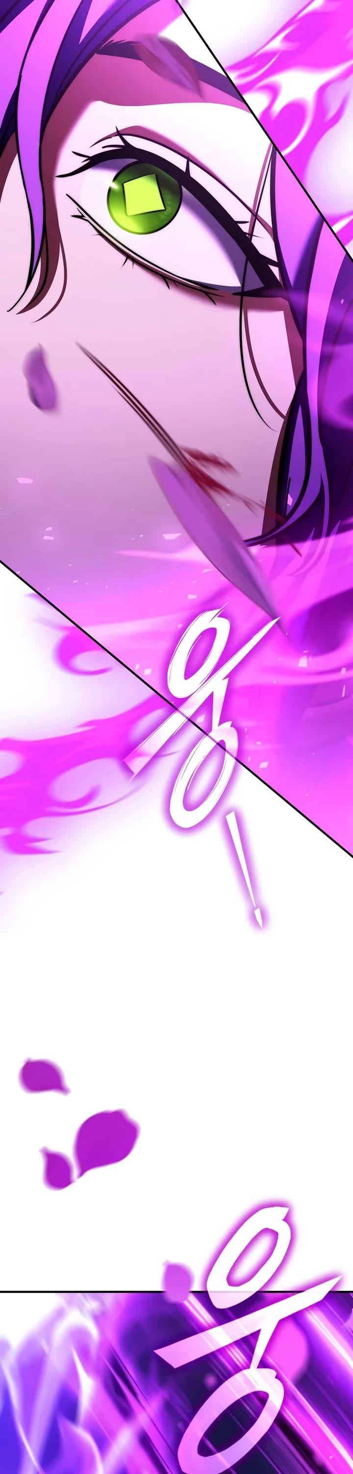 Terminally-Ill Genius Dark Knight Chapter 159 page 60 - Chapter 159