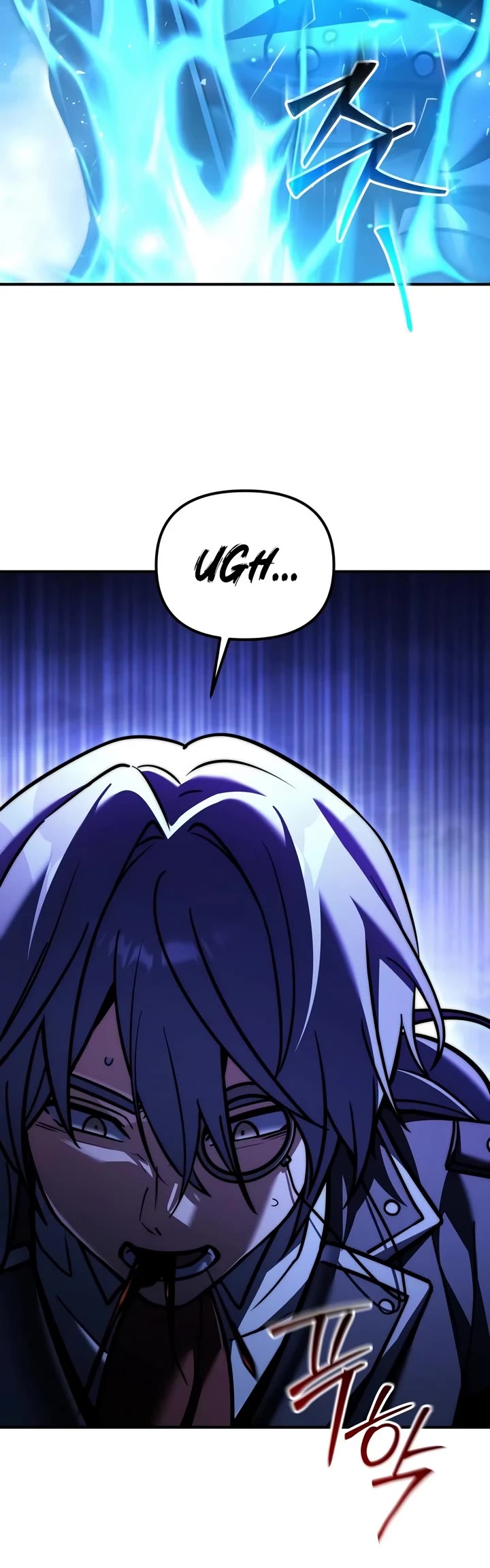 Terminally-Ill Genius Dark Knight Chapter 159 page 77 - Chapter 159
