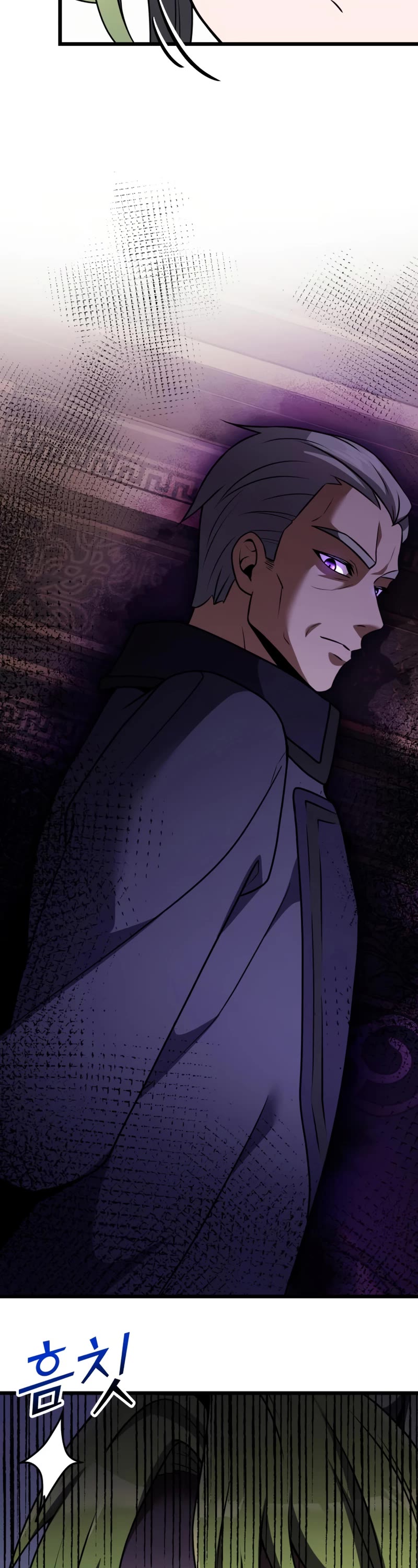 Terminally-Ill Genius Dark Knight Chapter 16 page 28 - Chapter 16