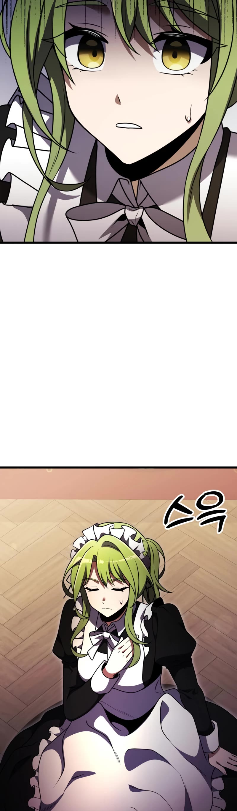 Terminally-Ill Genius Dark Knight Chapter 16 page 29 - Chapter 16