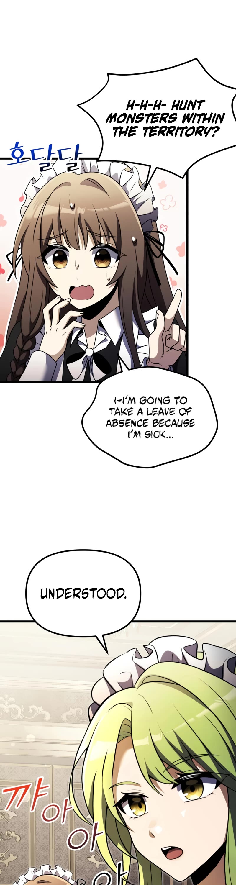 Terminally-Ill Genius Dark Knight Chapter 16 page 53 - Chapter 16