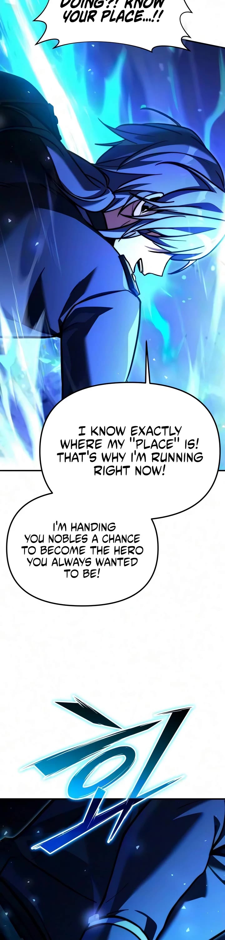 Terminally-Ill Genius Dark Knight Chapter 160 page 2 - Chapter 160