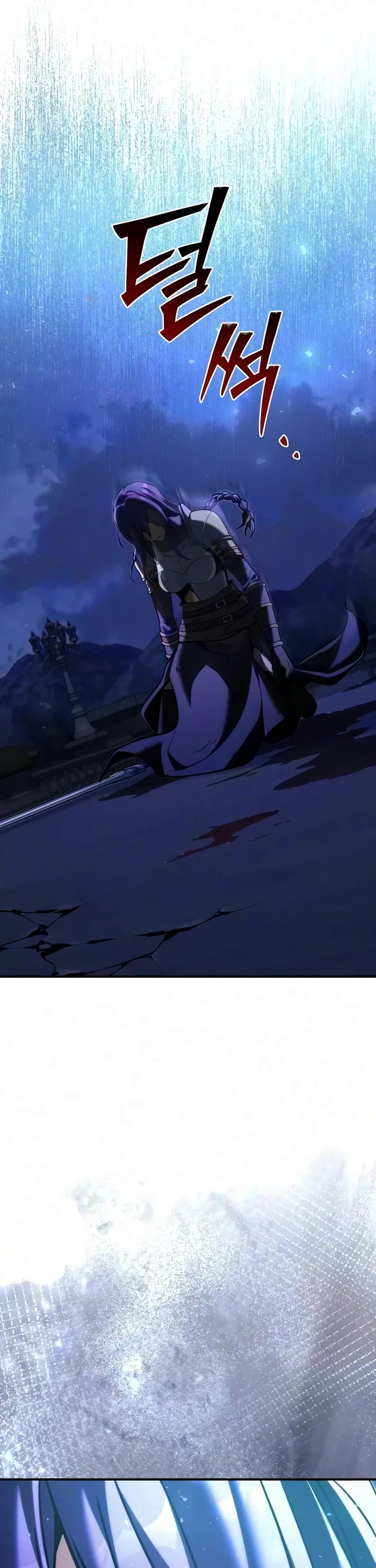 Terminally-Ill Genius Dark Knight Chapter 160 page 53 - Chapter 160