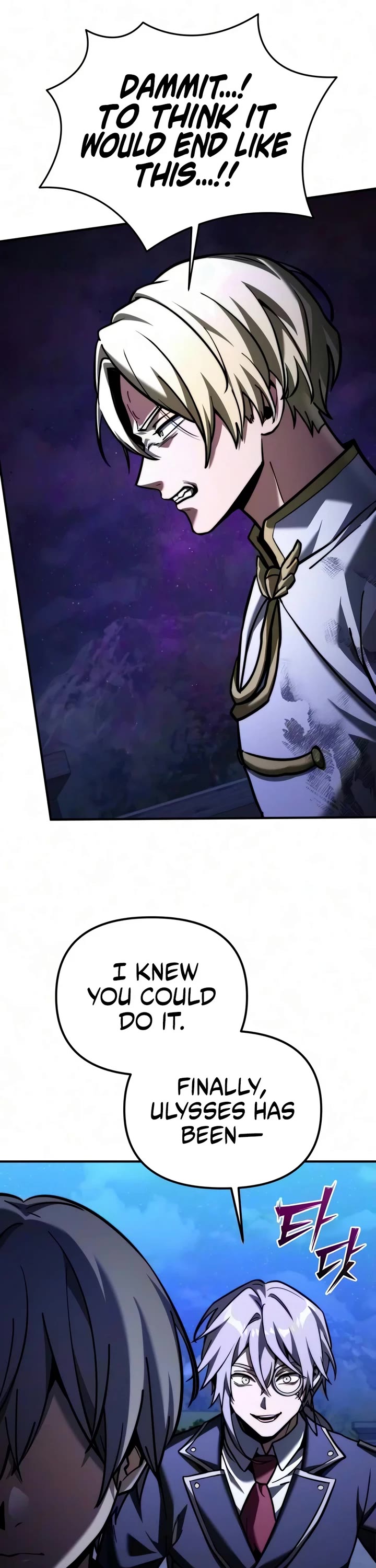 Terminally-Ill Genius Dark Knight Chapter 160 page 59 - Chapter 160