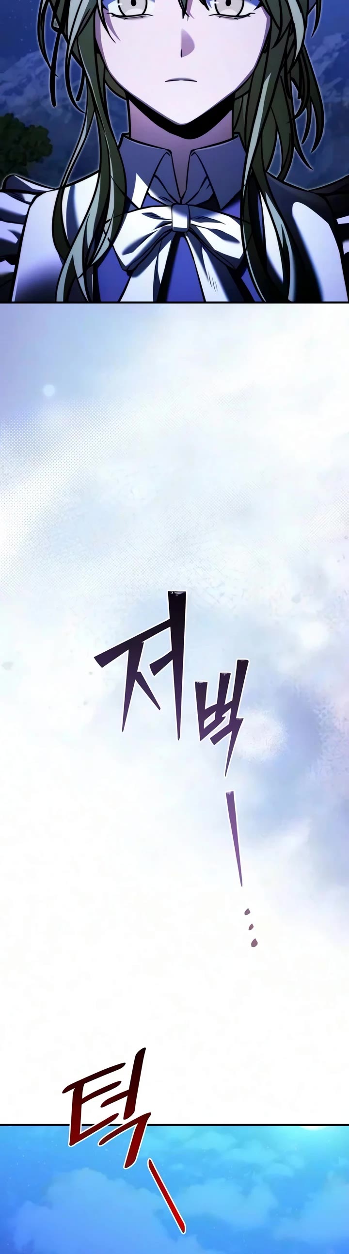 Terminally-Ill Genius Dark Knight Chapter 160 page 76 - Chapter 160