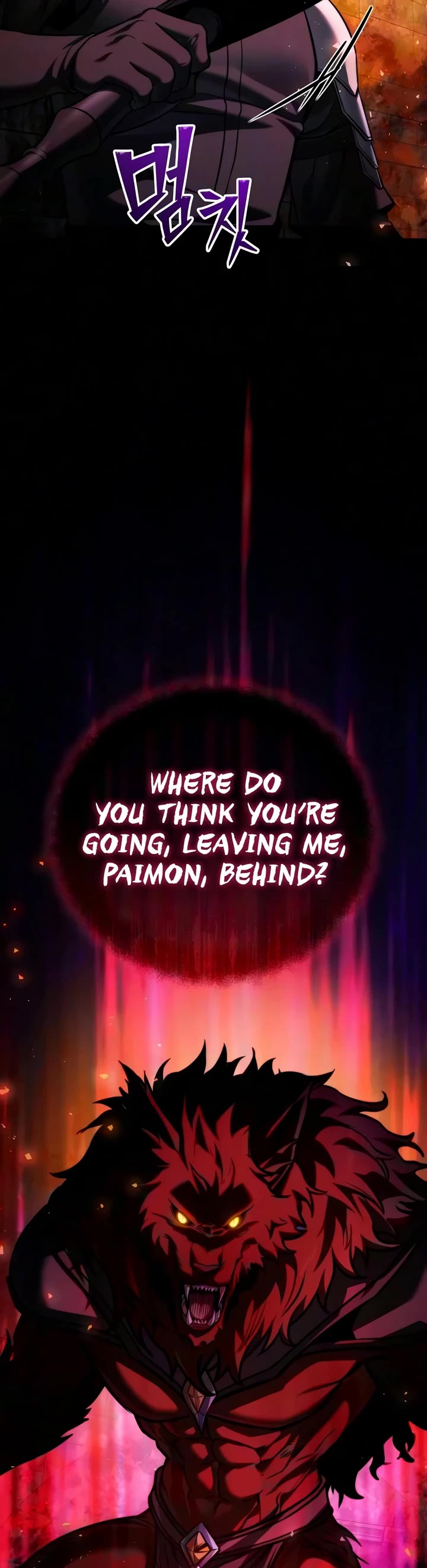 Terminally-Ill Genius Dark Knight Chapter 161 page 70 - Chapter 161