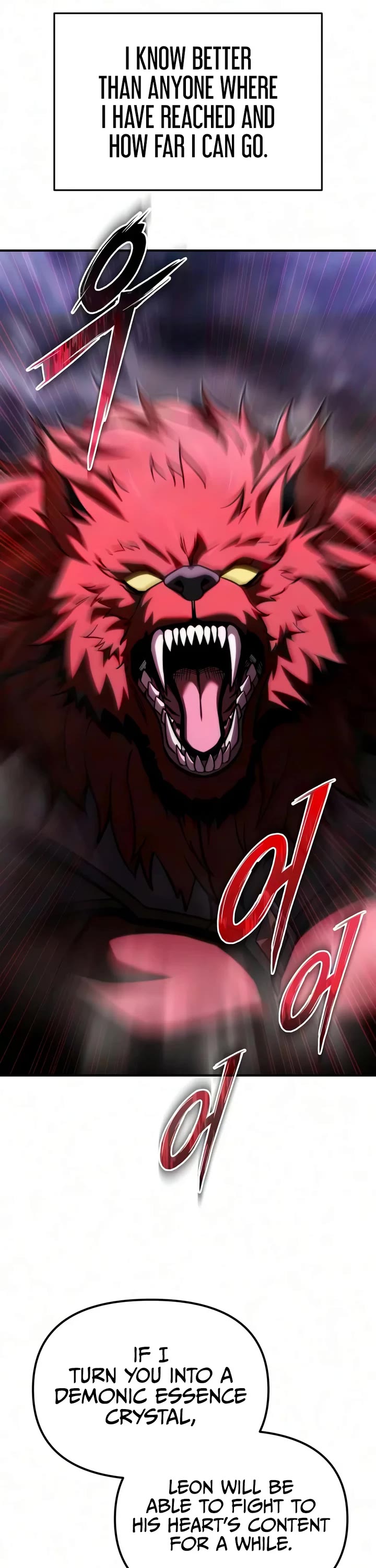 Terminally-Ill Genius Dark Knight Chapter 162 page 48 - Chapter 162