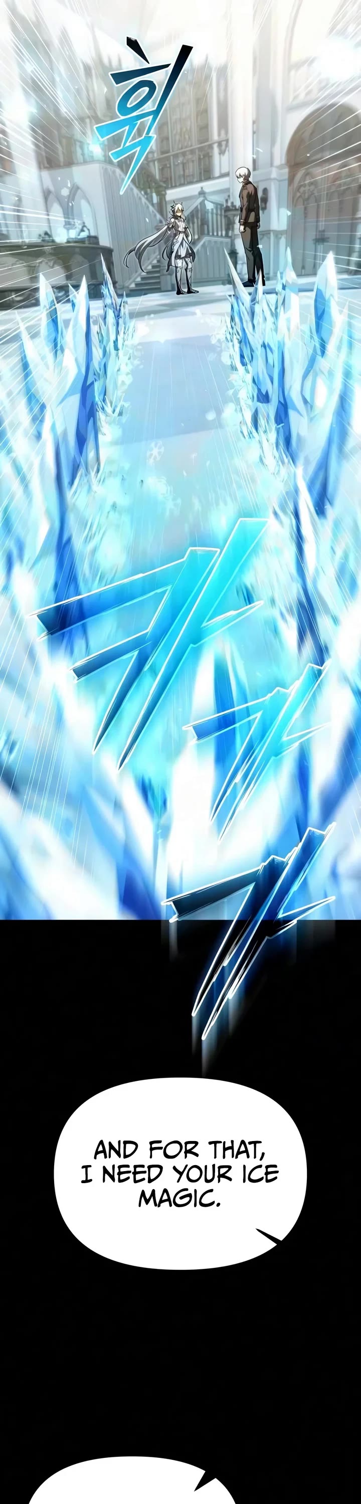 Terminally-Ill Genius Dark Knight Chapter 162 page 63 - Chapter 162