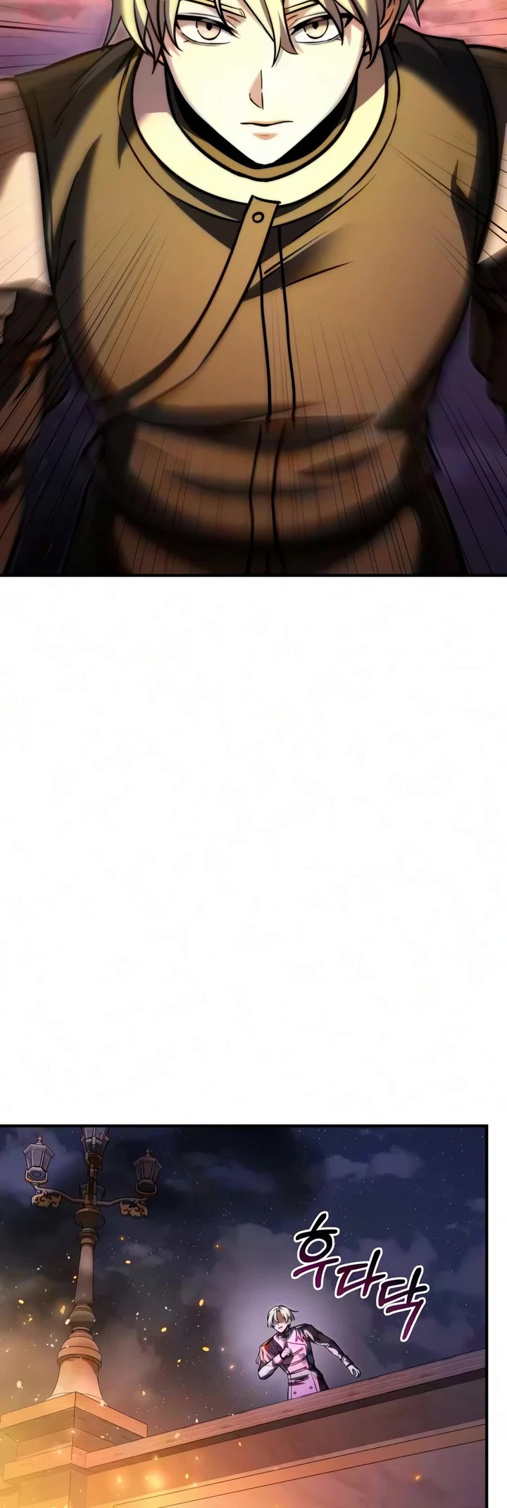 Terminally-Ill Genius Dark Knight Chapter 163 page 4 - Chapter 163